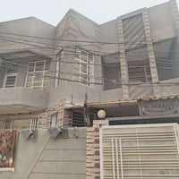 بيت طابقين • السفحه الثانيه • قرب جسر شيرازي