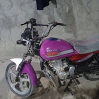 مراوس • بجونده • بابل الحصوه