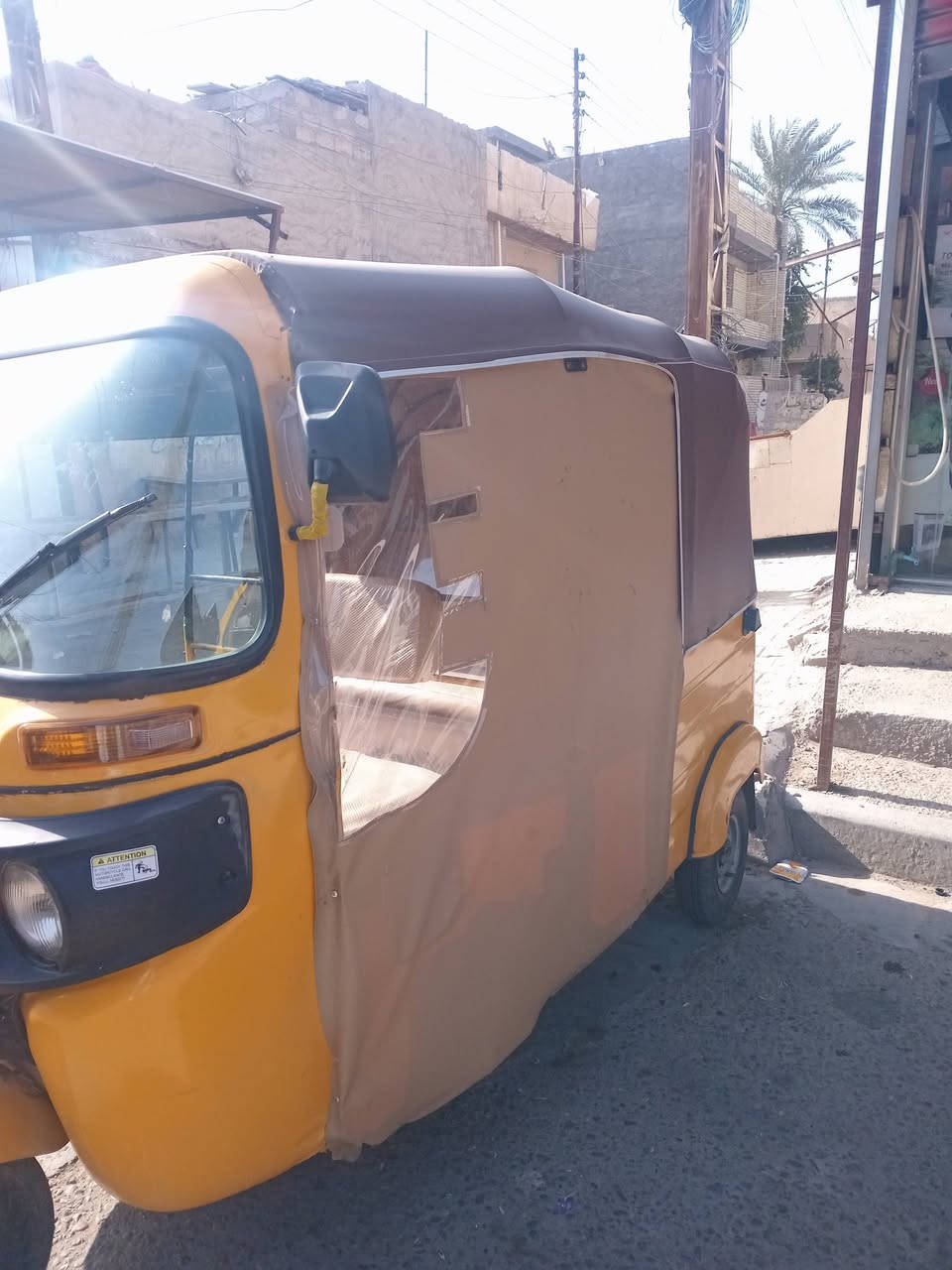 18شر12اروق ب5وبيه مجال مكاني جسر ديالى ***********
