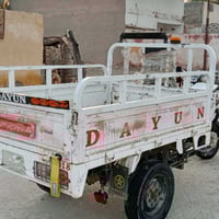 للبيع الخاص مقفول استفسار ‏‪0783 336 2796‬‏