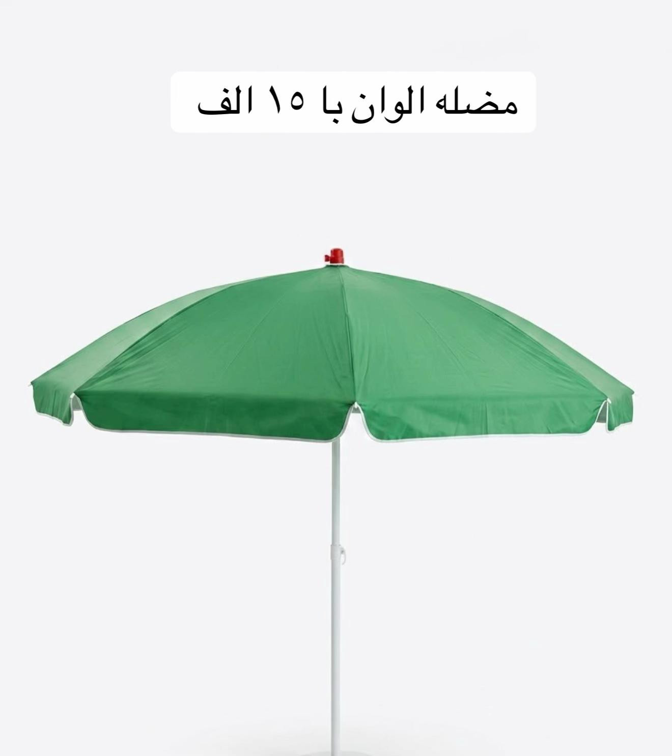 #tiktok #اربيل #بغداد #الجزيرة #هاشتاق 


**إذا كنت صاحب هذا الإعلان وتريد حذفه لأي سبب، رجاءا أرسل رسالة إلى الدعم الفني**