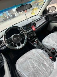 ريو • ٢٠١٩ • خليجي