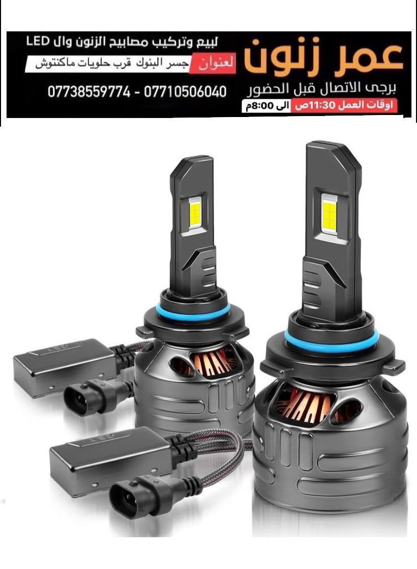 زنون


**إذا كنت صاحب هذا الإعلان وتريد حذفه لأي سبب، رجاءا أرسل رسالة إلى الدعم الفني**