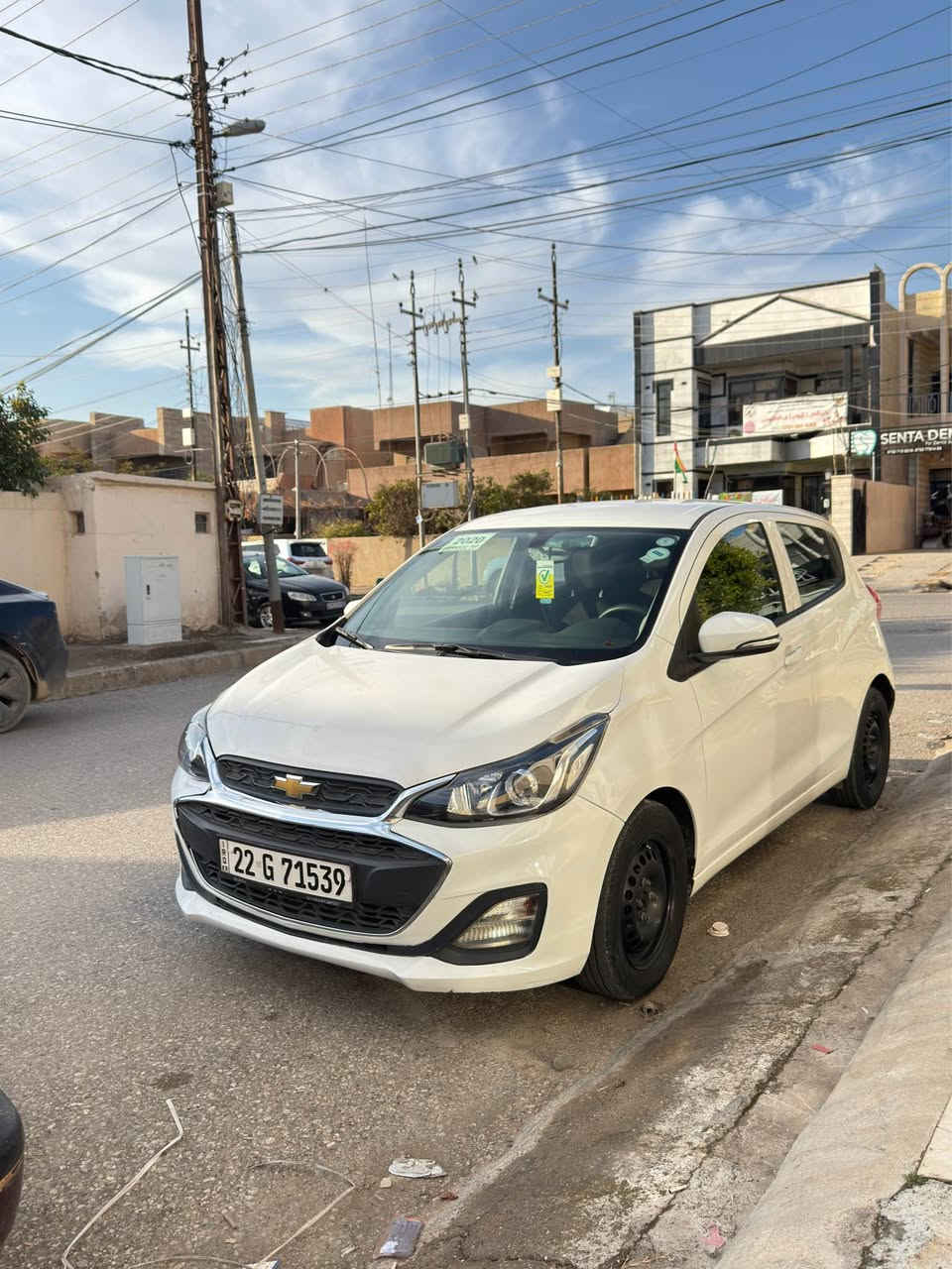 شۆفرلێت سپارک بۆ فرۆشتن مۆدیل ٢٠٢٠ی خەلیجیە سەیارەکە بۆیاخ یەک پارچە و پەڵەیەکی هەیە بستەک بۆنیتی کارتە رەقم و سەنەوەی و هەزەی هەمووی نوێیە 
چوار جام کارابایە 
گێر ئۆتۆماتیل 
گێر و مەکینە بە شەرت 
***********
***********
0️⃣7️⃣5️⃣0️⃣3️⃣4️⃣4️⃣6️⃣0️⃣0️⃣8️⃣ أربيل, العراق
