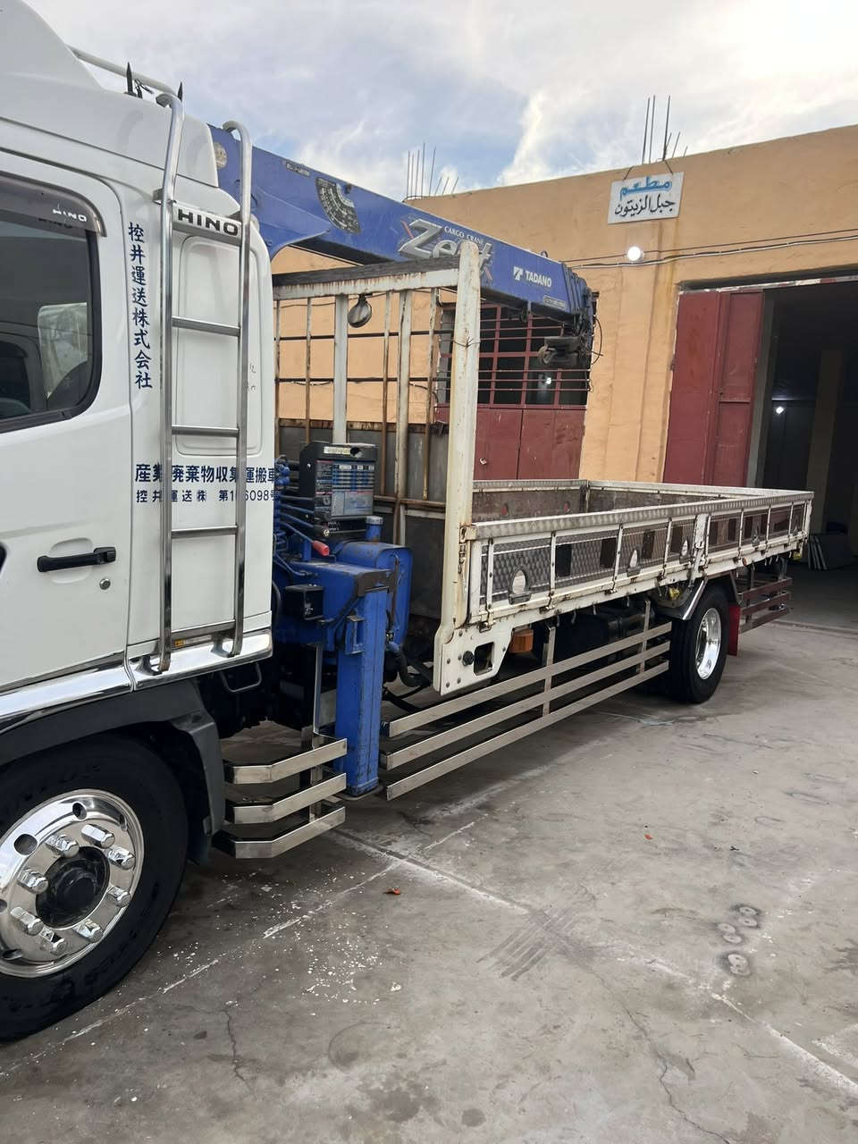 السلام عليكم سياره كرين للبيع دخول جديد
موديل2023 فحل 8برقي شاصي عريض سبرنك سايد 

بريك هوه رقم بغداد مكينه سته سلندر سوبر انجكتر

العنوان واسط الصويرة ***********
