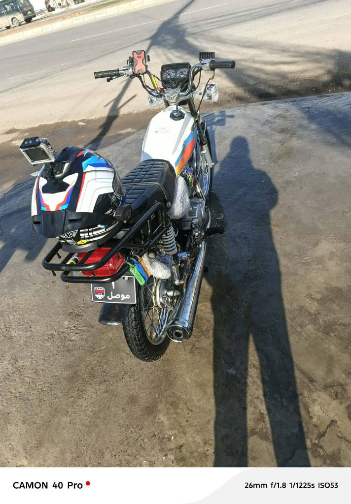 للبيع سيجي نامه كله شرط شاصي نامه دراجه مديل ،25 كله شرط سعر 520 بي مجال شراي اتصل ‏‏‪***********‬‏
