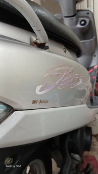 ماكس • منغولي • سماوة