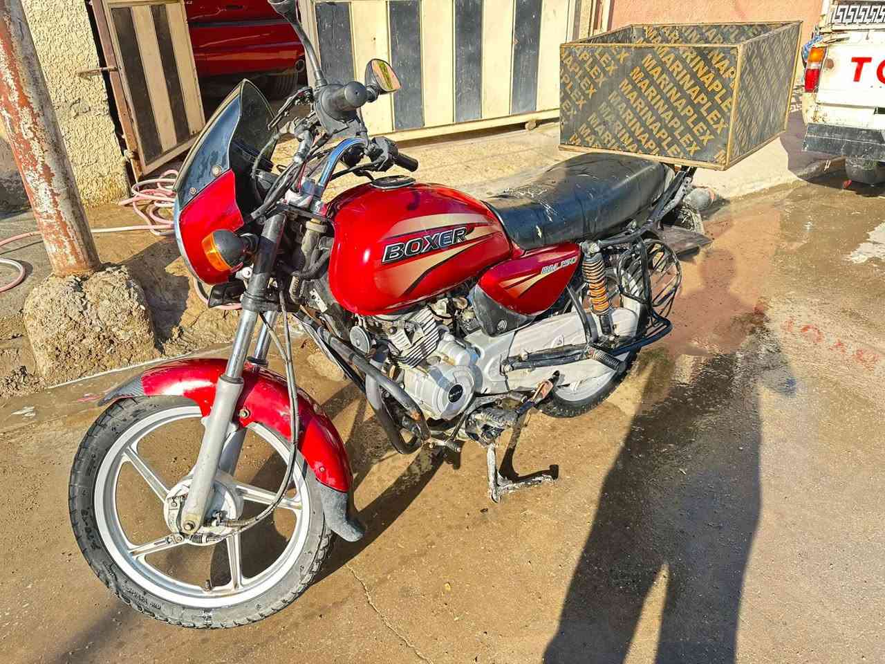 سلام عليكم بوكسر للبيع موديل
2017

مرقم عنوان ديالى 

***********
