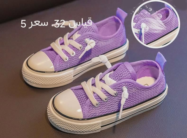 اي قطعه على 5


**إذا كنت صاحب هذا الإعلان وتريد حذفه لأي سبب، رجاءا أرسل رسالة إلى الدعم الفني**
