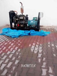 مولد بيركنز • شرط الشغل • كركوك داقوق