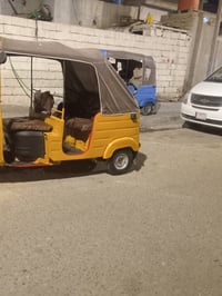 تكتك • موديل 2020 • بصره حيانيه