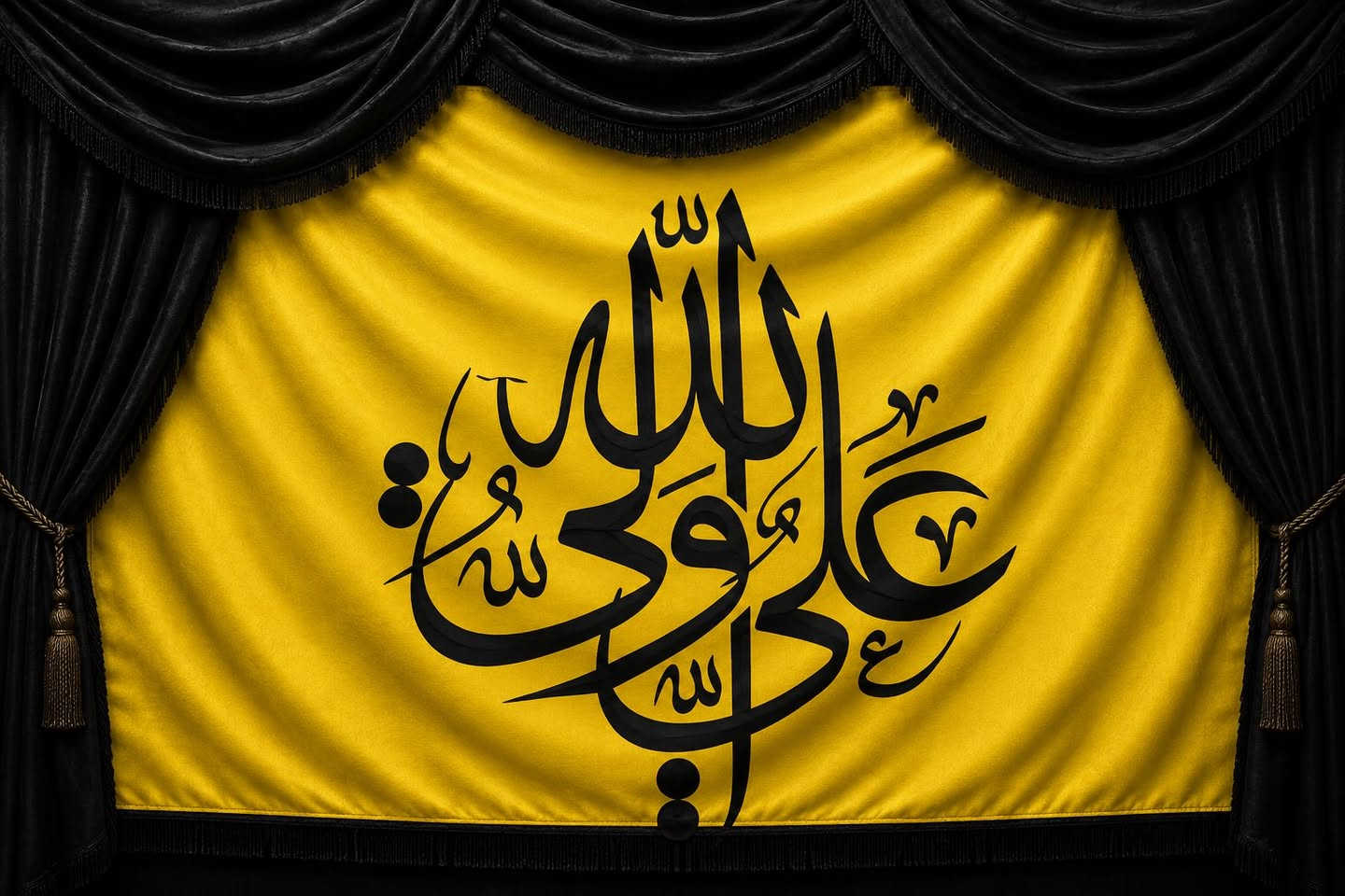 ⚜️ مخطوطات غديرية مباركة ⚜️
نستقبل طلباتكم لتنفيذ المخطوطات الغديرية
بأبهى صورة وأعلى دقة ..

#نوع القماش: همايون عالي الجودة.
 #نوع الخط: خط واضح، (حسب طلبكم).
 #التصميم: يتم التنفيذ بدقة متناهية
لتناسب مجالسكم ومناسباتكم العطرة.
 #الأسعار: مناسبة جداً .

📞 للاستفسار والحجز:
 * تواصلوا معنا عبر الخاص
 * أو مراسلتنا على الواتساب ***********

✨ نُجسّد ولائكم بأجمل الخطوط وأرقى الأقمشة .
