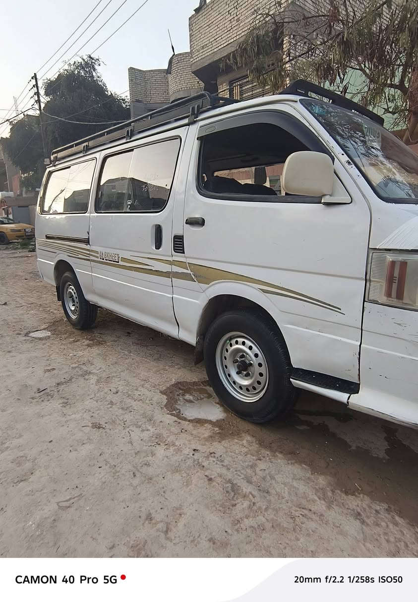 سلام عليكم فتون 2008 رقم بغداد نكليزي تحويل ثاني يوم مكان بغداد سعر 55
***********
