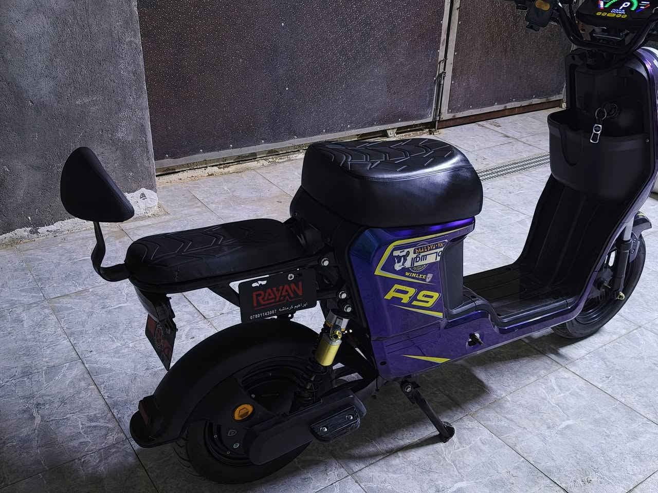 السلام عليكم
دراجه شحن R9 موديل 2026 للبيع 5 بطاريات

السعر 500 وبيها مجال للشراي

مكاني ناصرية مركز

الرقم *********** واتساب
