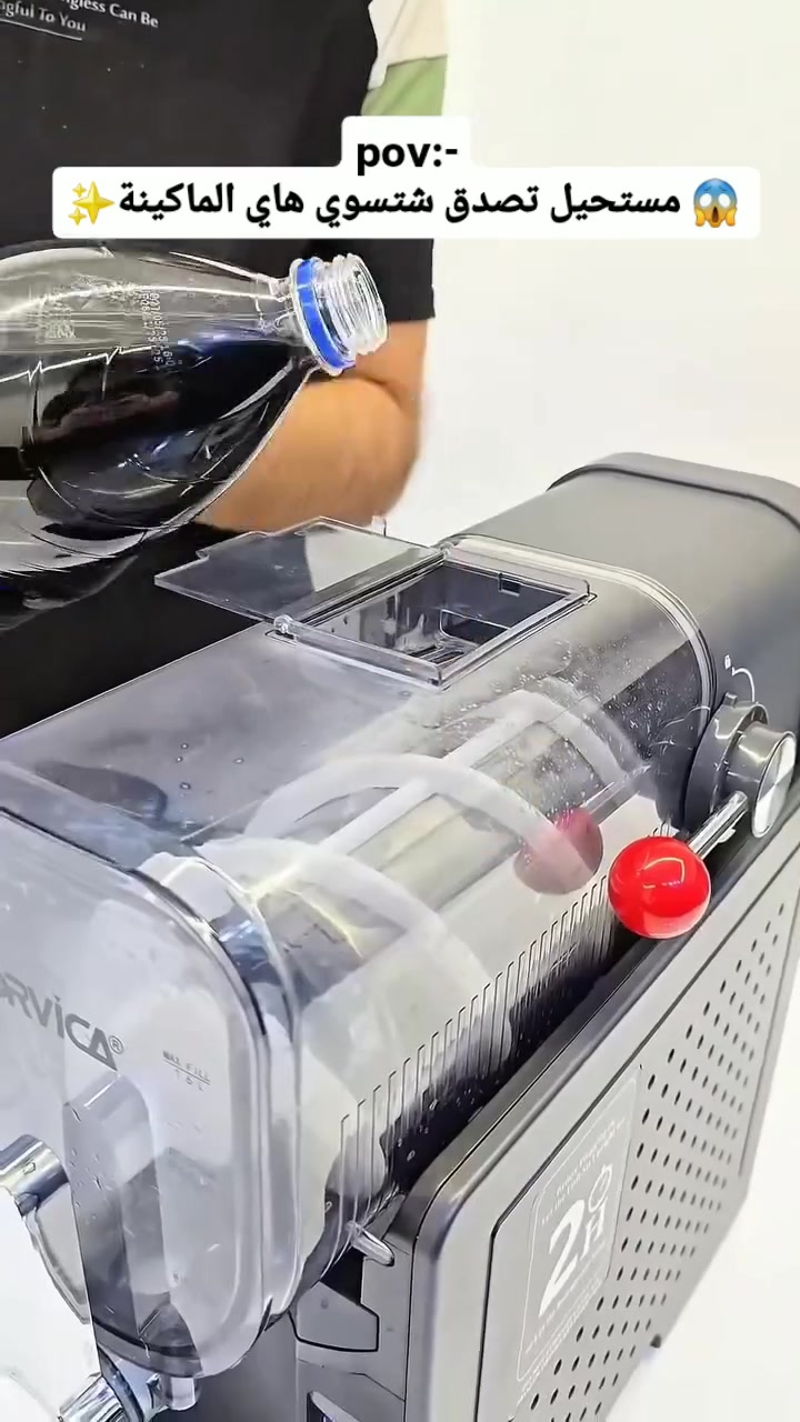✨بسعر 230الف وتوصيل مجاني ✨
🍧❄️ ودّع الثلج... وخلي السلاش جاهز بكبسة زر!

ماكينة ORVICA الأوتوماتيكية 6 في 1 تخليك تحضر:
🍦 آيس كريم
🥤 سلاش
🥤 سلاش غازي
☕ فرابيه
🥛 ميلك شيك
🍹 مبرد عصائر

✨ المميزات:
✅ تبريد داخلي بكمبريسور (بدون ثلج)
✅ شاشة لمس LED سهلة الاستخدام
✅ سعة 2.6 لتر
✅ تحافظ على البرودة حتى 12 ساعة
✅ تصميم أنيق يناسب كل مطبخ

📏 القياسات:
ارتفاع: 38 سم
الطول: 36 سم
العرض: 16 سم

اطلبها الآن واستمتع بمشروبات باردة ومنعشة بأي وقت! 😍

#ORVICA #ماكينة_سلاش #سلاش #ايس_كريم #ميلك_شيك #فرابيه #مبرد_عصائر #أجهزة_مطبخ #عروض #تسوق #العراق


**إذا كنت صاحب هذا الإعلان وتريد حذفه لأي سبب، رجاءا أرسل رسالة إلى الدعم الفني**