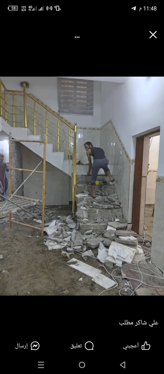 يوجد كادر عمل جاهز  تصعيد مواد / تنضيف بيوت  / تفليش  / تكشيط  / دفن نهري  / شقلنه ليل ونهار  / وماعليك بكلشي تاخذ شقل جاهز مني / ومعداتنه جاهز وسياره تجيك للبيت ماعليك بس تصال على رقم/  ، *********** 🚗📞@الجميع
