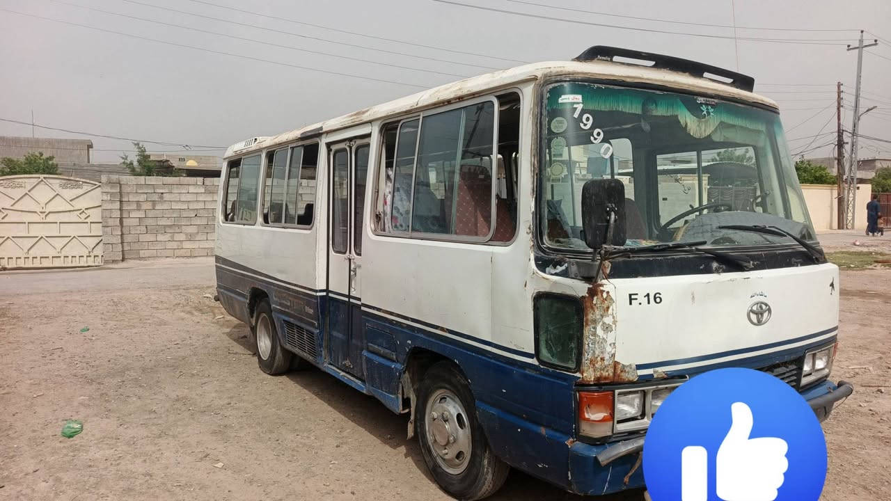 كوستر موديل 90 باور رقم بغداد تحويل أو وكالة تخم تاير جديد باتري جديد صدر جديدوداينمو السعر45 ورقه وبيها مجال المكان صلاح الدين الضلوعيه ***********
