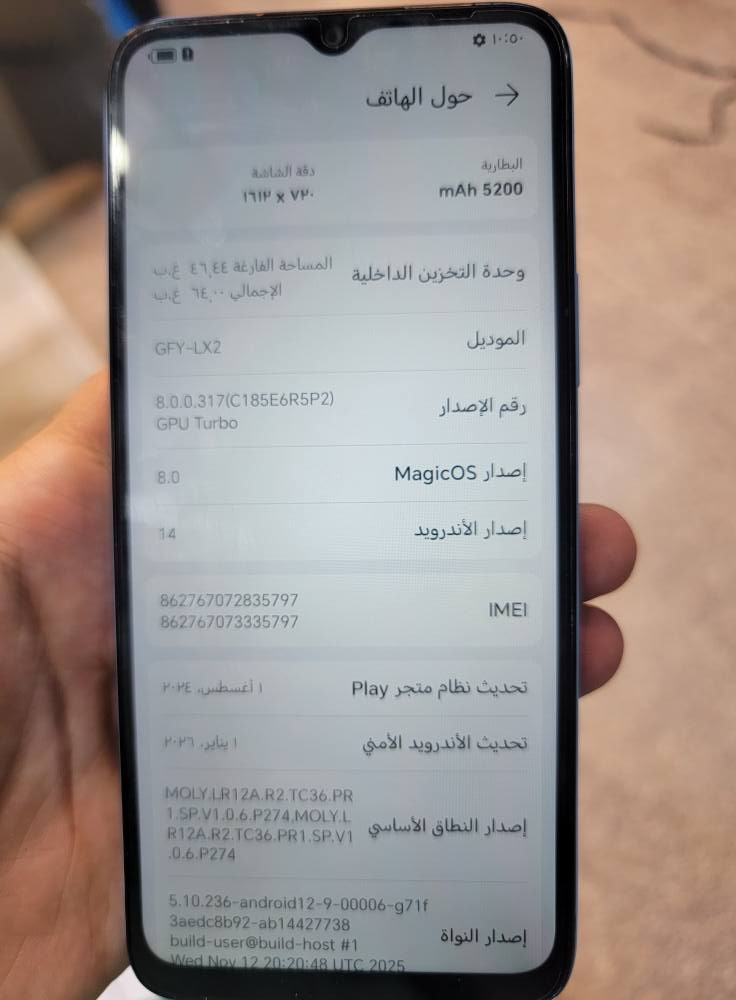 هونر x5b ذاكرة 64 نظيف كلش حاله حال الجديد مابيه اي شي السماوا, المثنى


**إذا كنت صاحب هذا الإعلان وتريد حذفه لأي سبب، رجاءا أرسل رسالة إلى الدعم الفني**