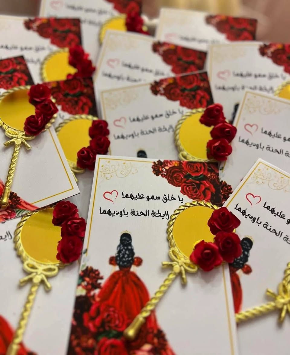 @إشارة  ابيع باقات ورد وتجهيزات توزيعات مناسبات همجمله وتوصيل والشغل حيل مضبوط توزيعات تجهيز حفلات وشغل جميع المناسبات التواصل خاص


**إذا كنت صاحب هذا الإعلان وتريد حذفه لأي سبب، رجاءا أرسل رسالة إلى الدعم الفني**