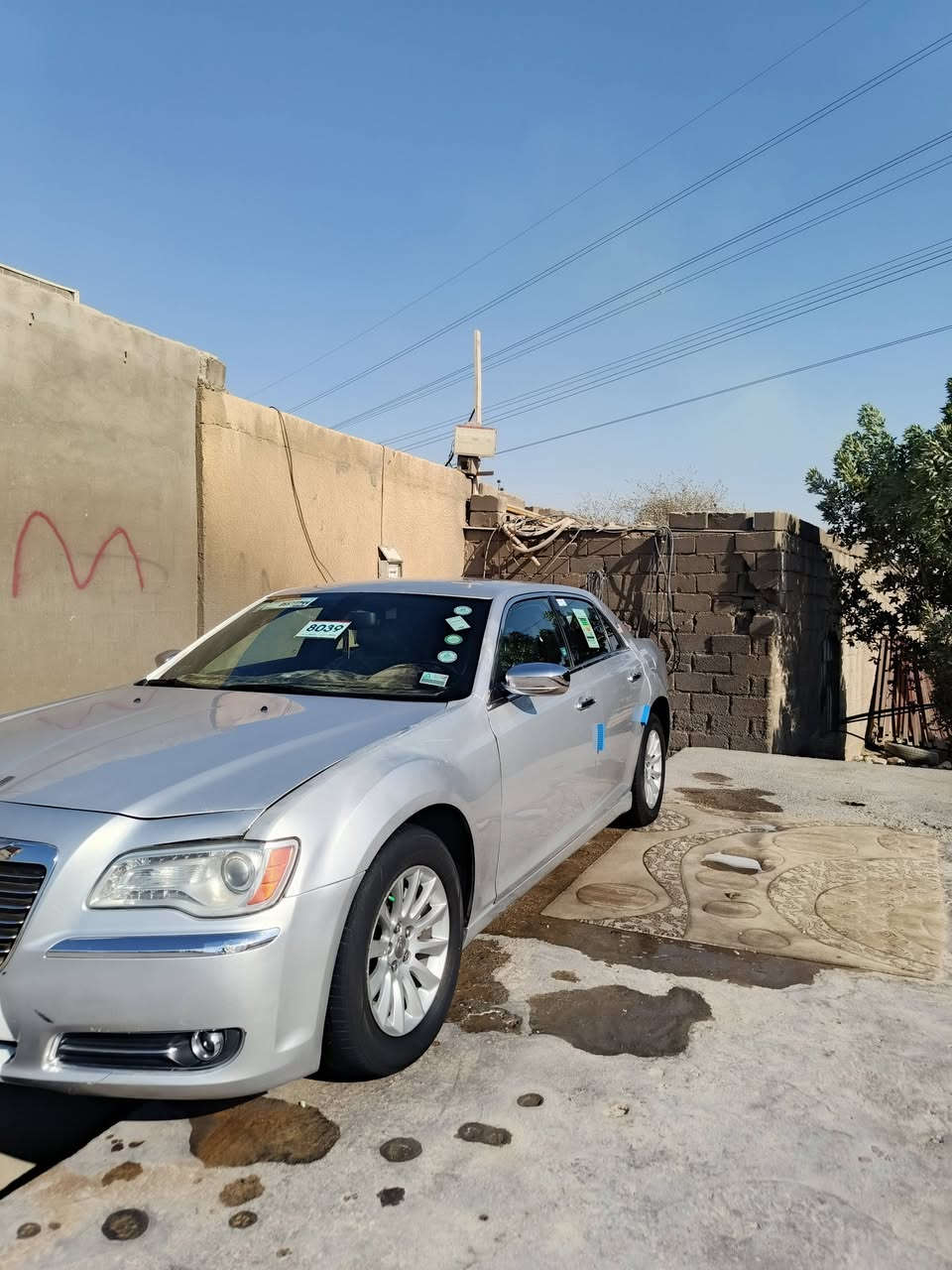 البيع دوات سياره جديد كصه جنطه سعره 60بيه مجال الشراي ***********
