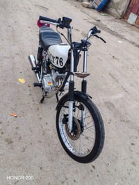 شباب دراجه للبيع اوراق صولي تعمير 26وشاصي 200رقمي 07862657764 موجود عل...