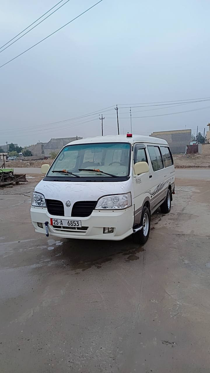 سلام عليكم بولارسن 2008 البتره  بلاديه كله من الدعاميه للدعاميه قطره صبغ مابيه محرك كير صدر امامي تخم تاير  خلفي كله مكفول رقم تأميم انكليزي تحويل ثاني يوم سياره كبل الشارع السعر 60 $ اوبيه مجال العنوان صلاح الدين قضاء الدجيل
***********
