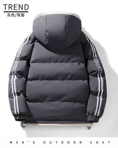 صيني نفخ رياضي ماستر

الدرزن 150 الف 12 قطعة
 
قياس M // 4XL قالب كبير

قطعة اصلية شرط الفحص
🩷🩷🩷
رابط قناتنا على التلكرام..... 
https://t.me/Barbe_313
#باربــي_للجملـــه_الثــقة_عنـواننا

للحجز والاستفسار مراسلة الصفحه 
رقم الواتس : ***********
