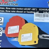 ماطور سحب الزيوت • مطلوب • مضخة زيت