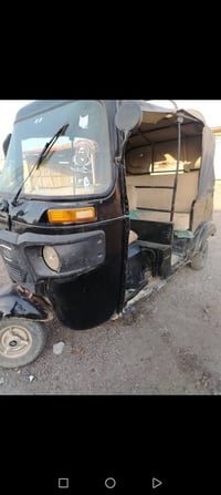 محرك نضيف • ملون • ١٨