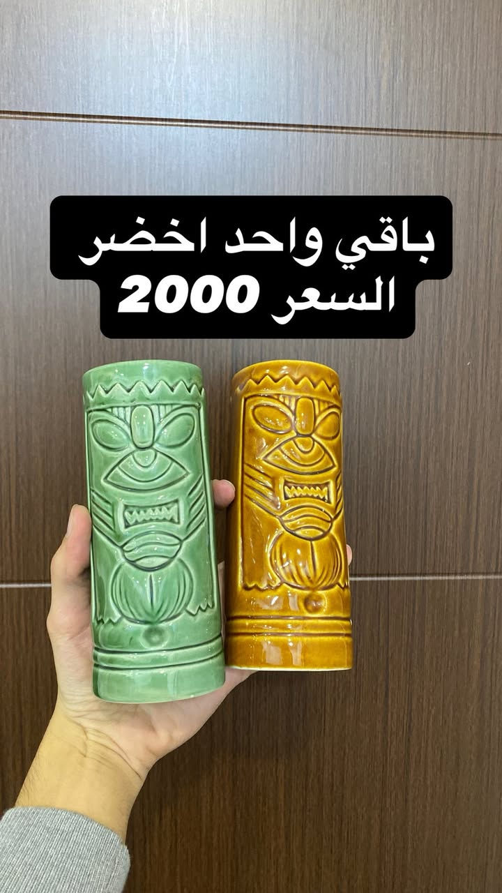 غراض للبيع يوجد توصيل كل العراق ***********
