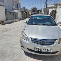 خومانه • كركوك • بي قطعتين