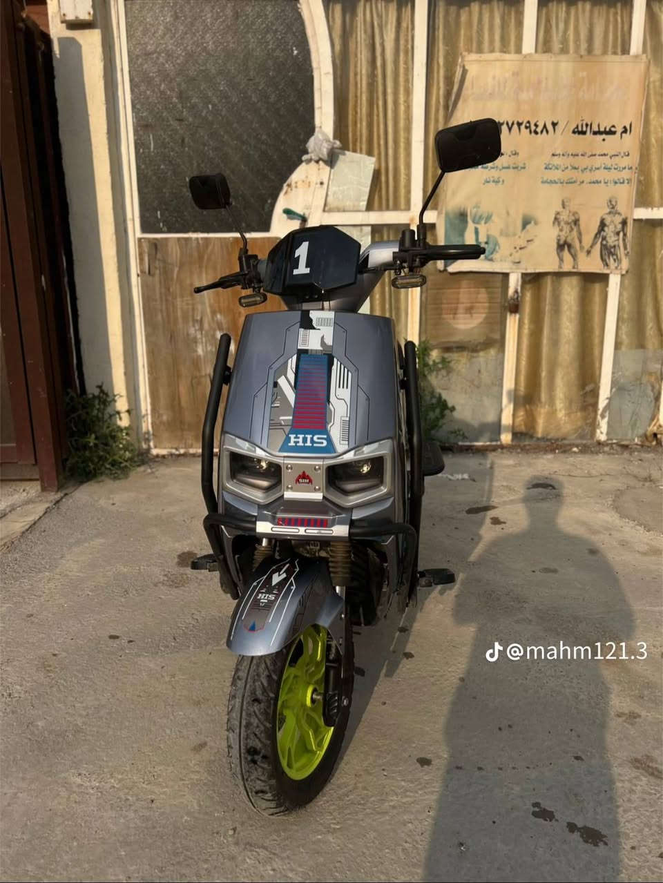 دراجه ام عيون Hls
هرون 
ونهضه ومعدل 
سرعه بلعداد120حقيقي 70
مدرعه 
ابريكات امامي خلفي دسك 
الملف 3000نحاس
خمس بطاريات دبل 40انبير 
تمشيك 60كيلو حقيقي 
مثبت سرعه 
وليت كلش قوي
وجنطه كبيره 
السعر 500وبي مجال
للستفسار الر***********
