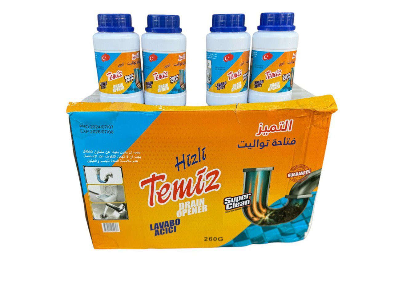 وصول مواد جديده متوفر خدمه توصيل لكل محافظات العراق متوفر نقليات موقعنا بغداد كم ساره ***********
