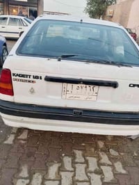 كاديت • ١٩٩٢ • ديالى جلولاء