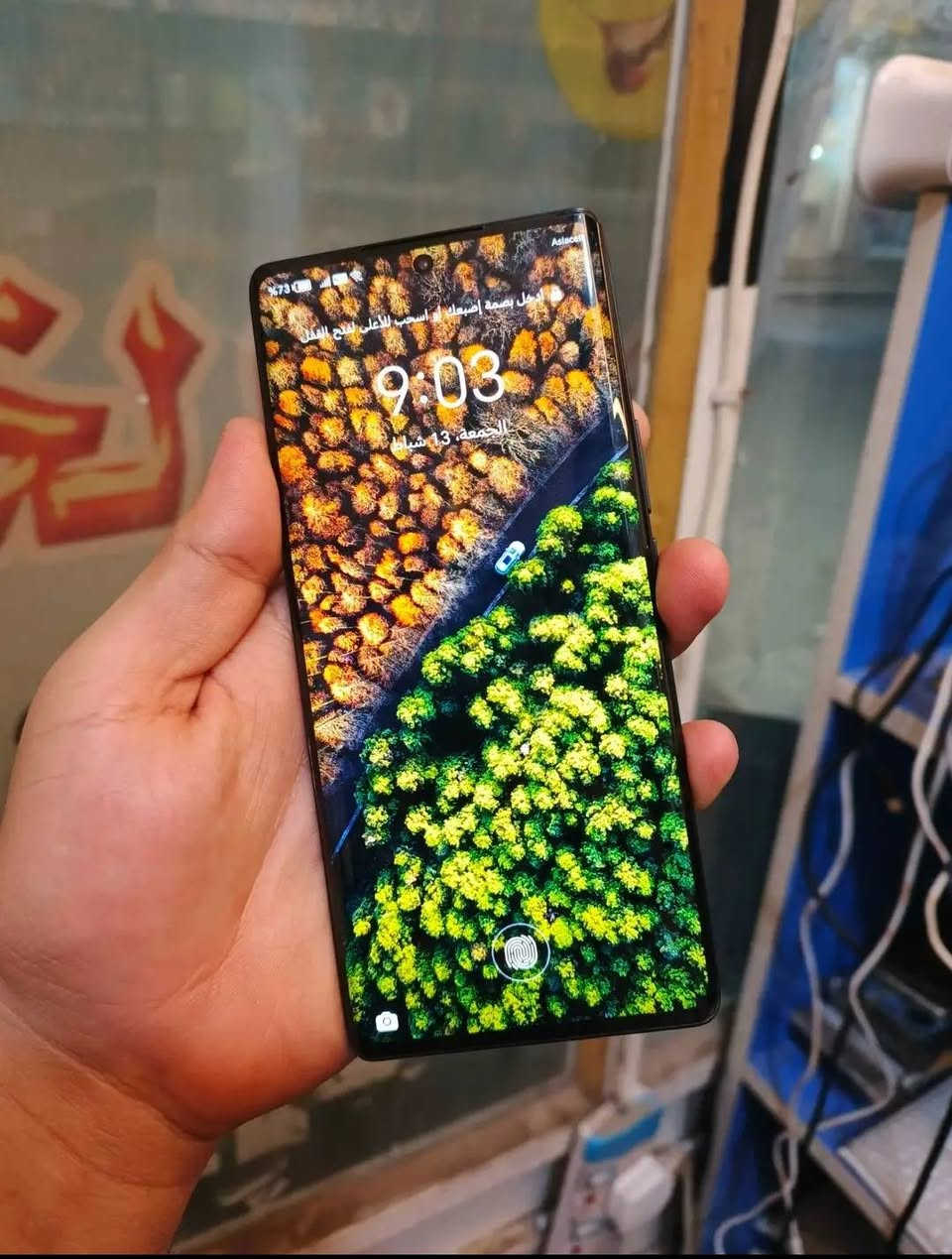 سلام عليكم هونر x9a 5G ذاكرة 256 رام8 مبدل ظهر وكامراته بيهن غواش كلة شغال بصمه بشاشة صوت اتصال مايك على الفحص شرط وياه كفر وكيبل شحن تايب سي شحن سريع بطارية 5100الاف ملي اميبر السعر 145الف وبي مجال للشراي العنوان بغداد الشعلة الخطيب ***********وبي واتساب او خاص....
