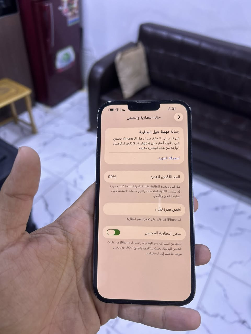 ايفون 13برو ماكس
أمريكي الشاشه وكامره أصليات من الشركه 
بس البطاريه نوعيه عادي التلفون يخبل ونضيف كلش 
600الف 
***********

