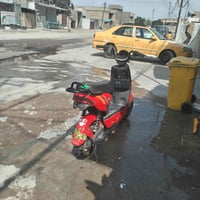 شحن • حجم 14 • بصمه تشغيل