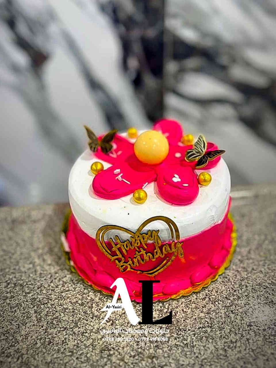 متوفر حجز كيك راس السنة الكرسمس 🎉🎊🥳
———————————————————-
أشكال جديدة ومختلفة حسب طلب الزبون 

    (كتابة على الكيكة)
        (ستيكرات)
(ارقام وتزيين أعياد ميلاد 🎈)

نعلن لكم عن تجهيز كافة المناسبات والحفلات وأصحاب المحلات بلجملة والمفرد يوجد جميع أنواع وأحجام الكيك متوفرة 🎂يوجد خدمة توصيل داخل كربلاء🚚📞📦 للحجز او الاستفسار الاتصال على الارقام التالية👇

***********
***********

حلويات ومعجنات الياسري 
الموقع/كربلاء-الجاير
بأدارة/حسين الياسري
للطلب او الاستفسار
***********
***********⁩
