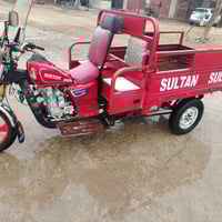 ستوته صلطان لبيع مكفوله وراق صوليه الهاتف 07813269550