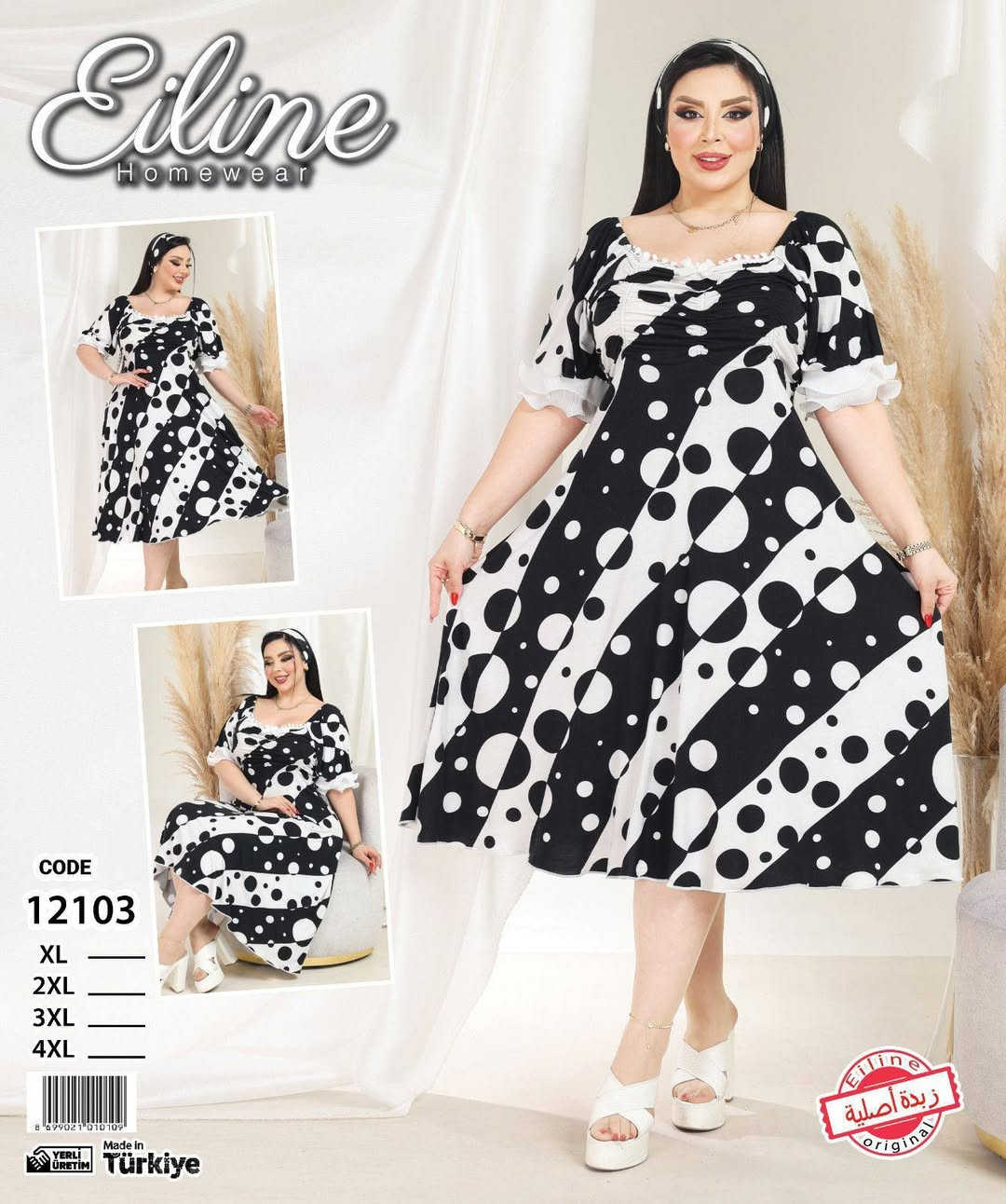 جديد جديد دشداشه زبده  تركي خامه درجه اولئ 
قياس XL/2XL/3XL/4XL
سعر الدرزن 130الف 
نضام سيريات
https://t.me/bshbsubsjns


**إذا كنت صاحب هذا الإعلان وتريد حذفه لأي سبب، رجاءا أرسل رسالة إلى الدعم الفني**