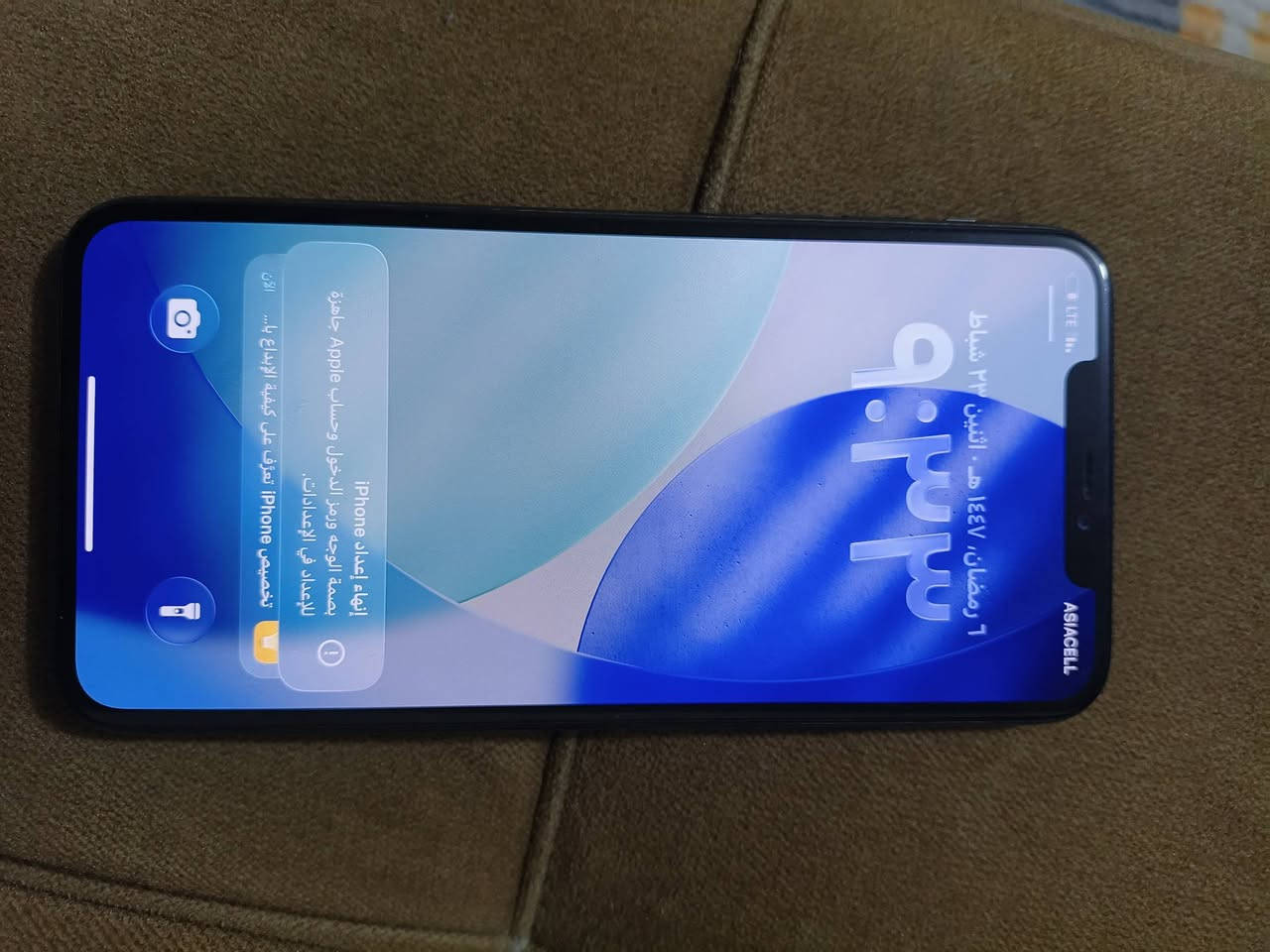 11 برو ماكس
هارد 256 مكان بابل توصيل موجود


**إذا كنت صاحب هذا الإعلان وتريد حذفه لأي سبب، رجاءا أرسل رسالة إلى الدعم الفني**