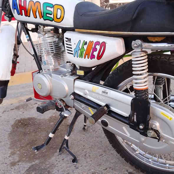 سلام عليكم اخوان عندي ماطور لبيع شرط النضافه موديل 25 بيدي رممته اي واحد مو شراي لا يجي( 550  )***********/مكاني جلولاء
