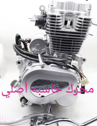 كميه • نجف الاشرف • حي الأنصار