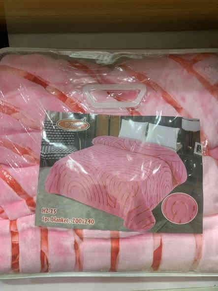 مفروشات Good night 🤩🔥
انواع البطانيات والفرشات 🌹 
العنوان/ فلكة الزبيدية مقابل صيدلية ميراث 
عمارة محمد المرشدي . 
بادارة : تحرير محمد حمزة
***********
