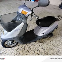 مطور بزون • كله شغال • بيه مجال