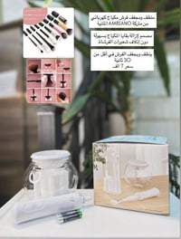 بنات • يخبلن • الكترونيات