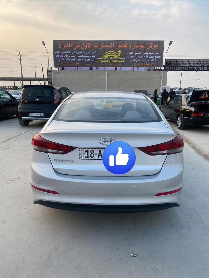 السلام عليكم الانترا 2017خليجي لون رصاصي سياره رقم بابل الجديد جاهزه ما بيها نقص برغي بدون ضربه بس بيها رشات صبغ السياره كلش جديده ومال بيت واحلى من الصور بسمي مجدده لل 2030  السياره بيها باتري جديد قبل كم يوم شديته و زوج تايرات السعر 130 وبيها مجال للاستفاسر ***********
