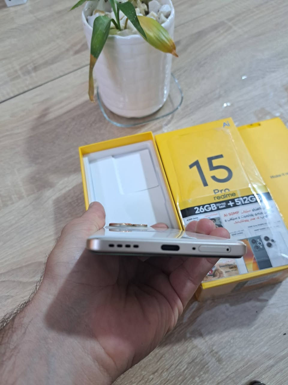 REALME  15 PRO  
٧رؤز به كارهاتووه زه مانى شه ريكه ى ماوه
 نرخى 500  هه زار 
زاكيره 512  رام 12 خاوينى 99.9%  
كامل  ئه شيا بي عه يب  و نه كراوه به زه مان 2رؤژ  گه ياندن هه يه 
***********
--------------------------------------------------
RREALME 15 PRO   
مستخدم اسبوع بعده بضمان شركة 
سعره 490 الف 
ذاكره 512  رام 12  نظافه 99.9 %  
 غراضه كامل مابيه عيب خطين  و مامفتوح  بضمان يومين الفحص
متوفر توصيل
***********
***********
