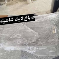 سليمانية • مقابل ترمينال شارزور • قطع غيار