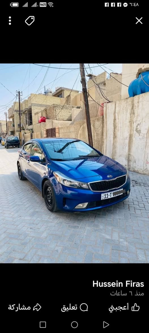 كيا فورتي 2017 فئه S بسمي حادثهه بوب صفحه السايق مسويلهه ادامه كامله ماشيه ٩٧ بغداد *********** او *********** سعر ١١٧
